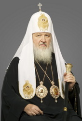 http://www.patriarchia.ru/patriarch/38014/