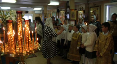 Рождество Пресвятой Богородицы