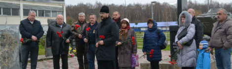 Возложение цветов в память о жертвах Чернобыльской катастрофы