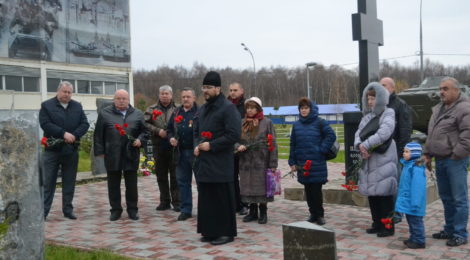 Возложение цветов в память о жертвах Чернобыльской катастрофы