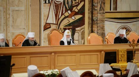 Архиерейский Собор Русской Православной Церкви принял документ «О канонических аспектах церковного брака»