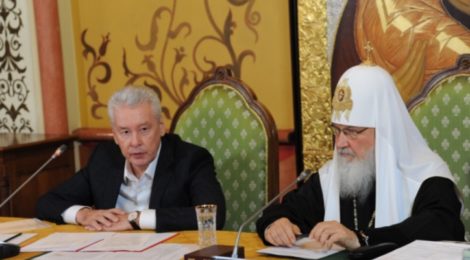 VIII заседание Попечительского совета Фонда «Поддержки строительства храмов города Москвы»