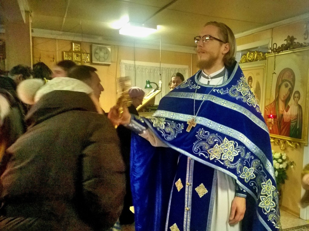 Неделя 27-я по Пятидесятнице