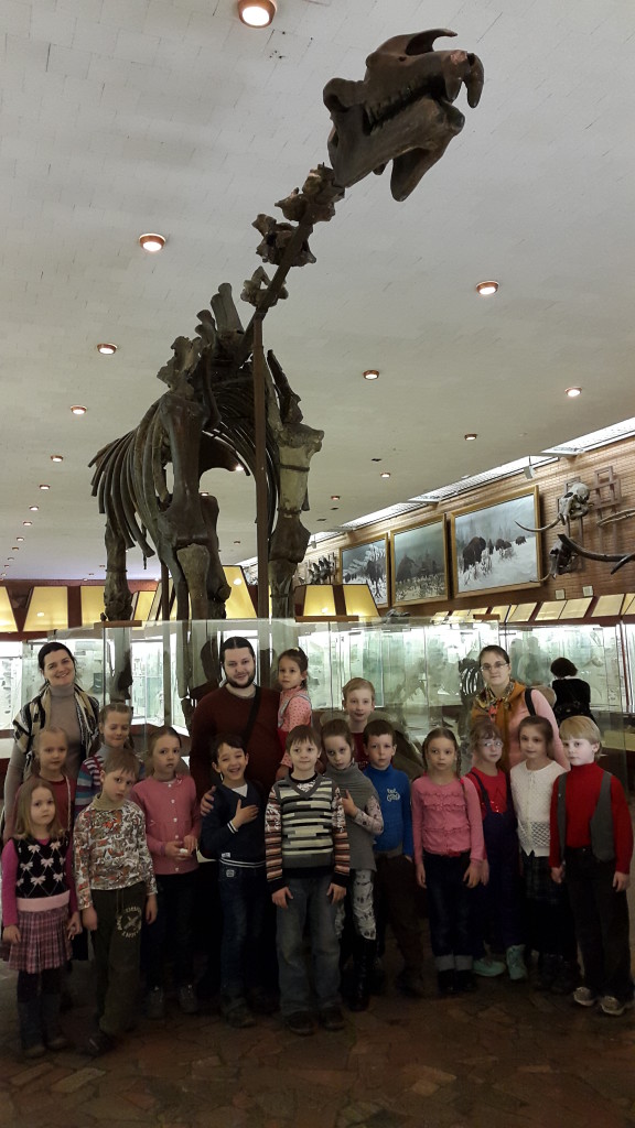 Поход в Палеонтологический музей