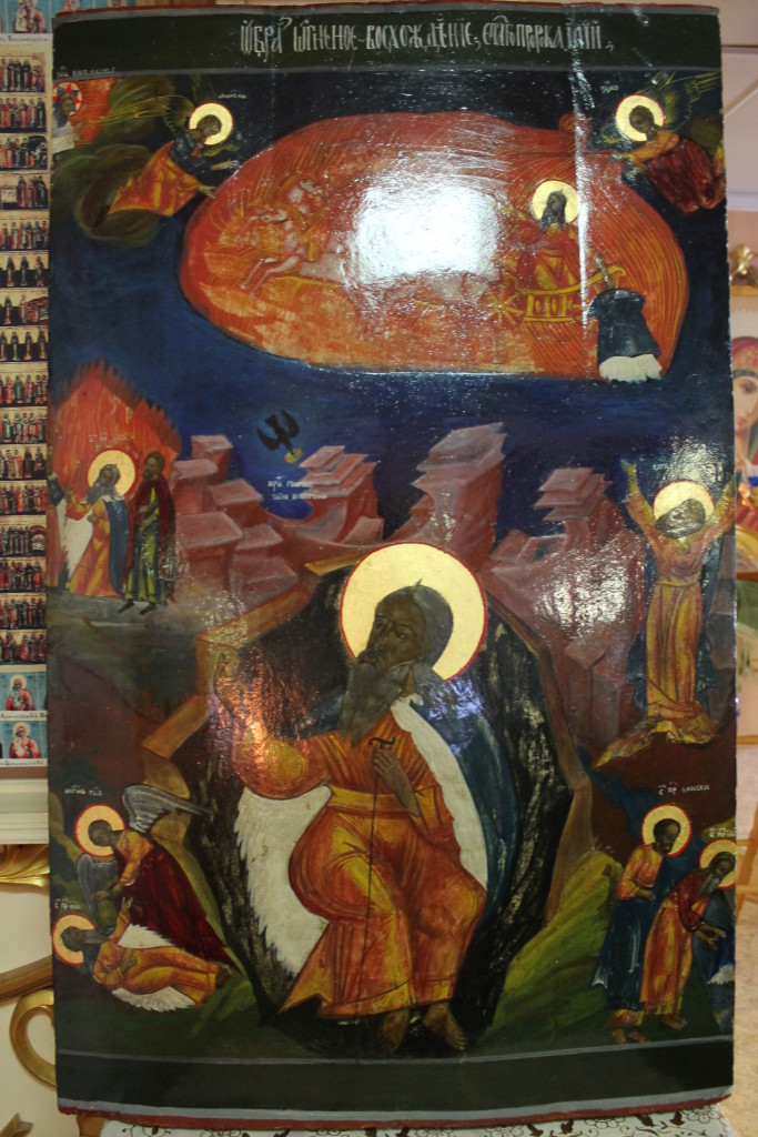 Икона святого пророка Божия Илии