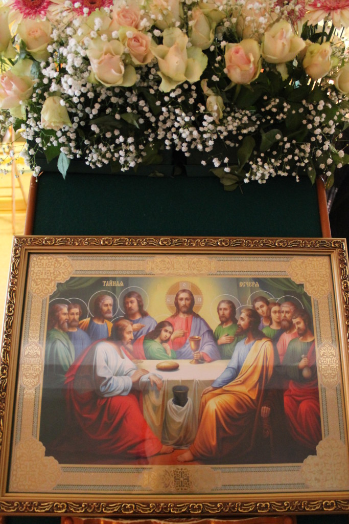 Великий Четверток. Воспоминание Тайной Вечери