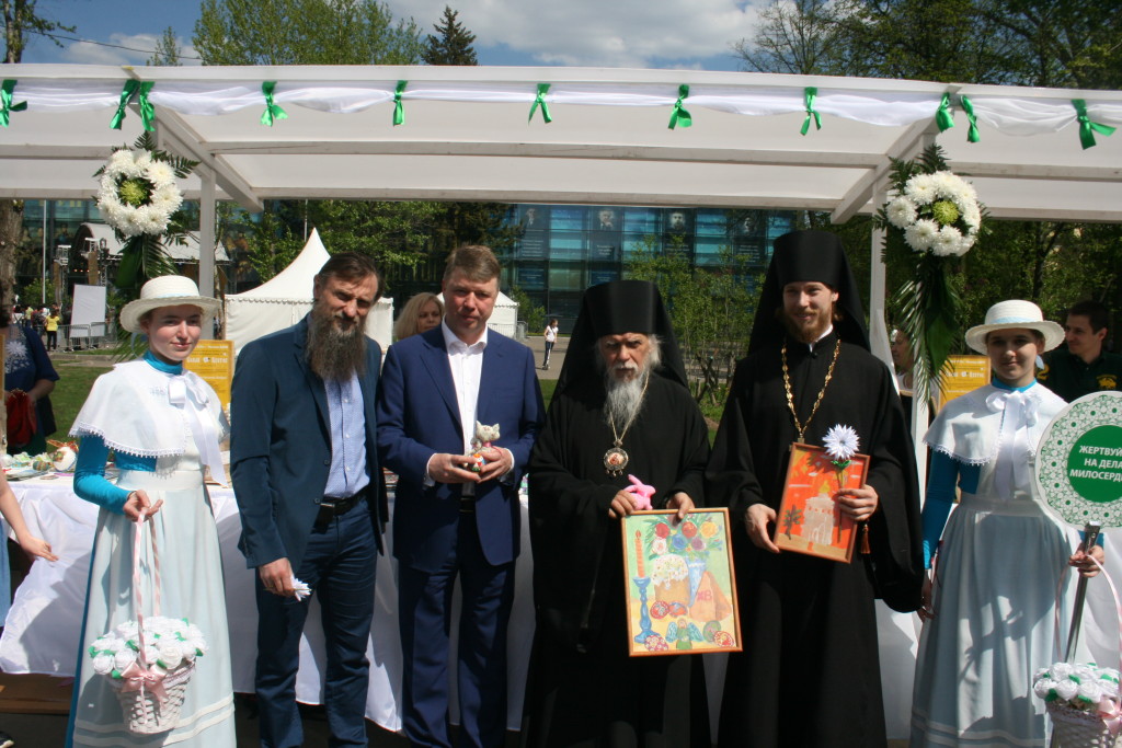 Состоялось открытие ежегодного общегородского праздника «День благотворительности «Белый цветок»»