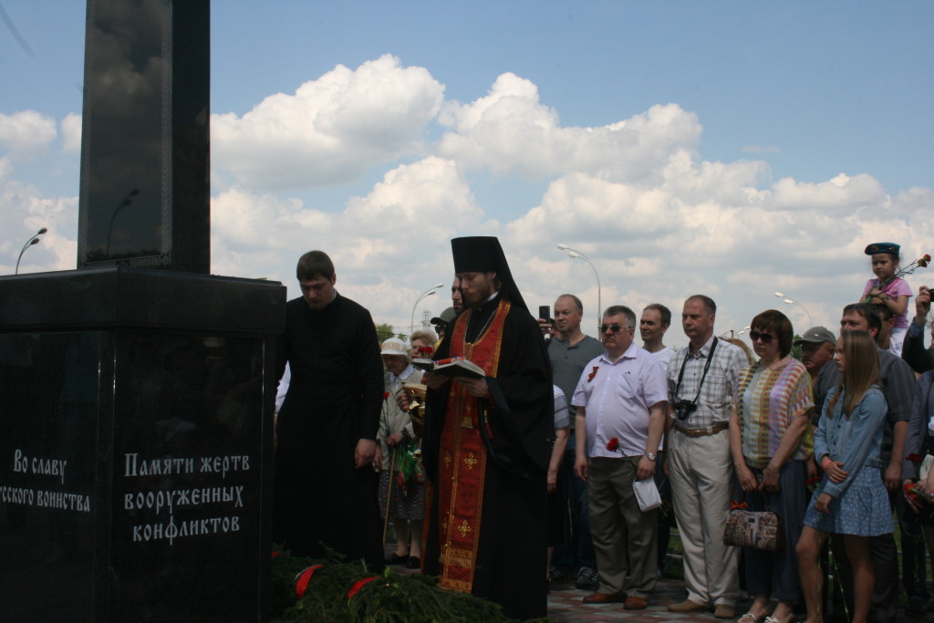 Состоялось торжественное открытие и освящение мемориального комплекса Защитникам Отечества