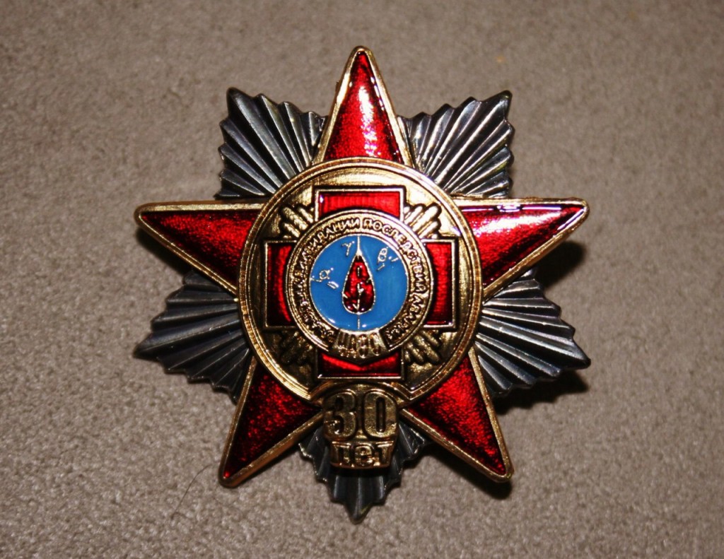 Храму святого пророка Божия Илии в Северном Бутово вручили памятный знак 30-летия