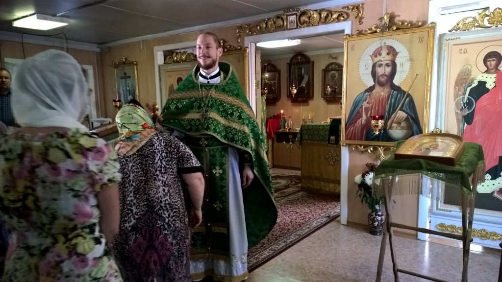 День Святого Духа