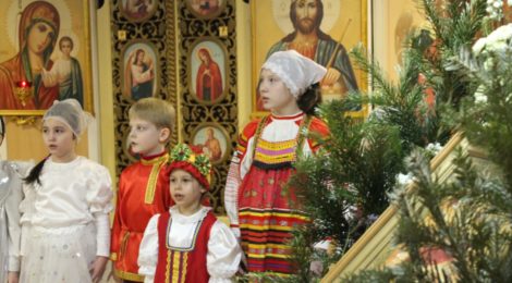 Рождественский праздник в Воскресной школе