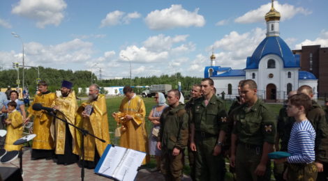 Люблю тебя, моя Россия, готов служить тебе всегда!