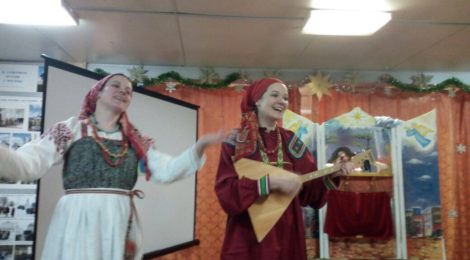 Вертепное представление