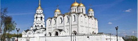 Поездка по святым местам г.Владимира