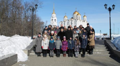 Поездка во Владимир