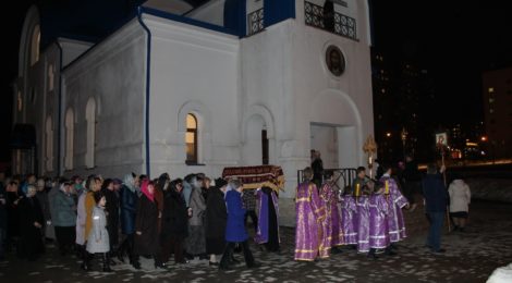 Чин погребения (фото)