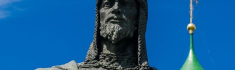 Конкурс «Наследие святого благоверного князя Александра Невского»