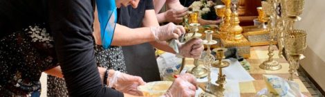 ПОДГОТОВКА К ПРЕСТОЛЬНОМУ ПРАЗДНИКУ